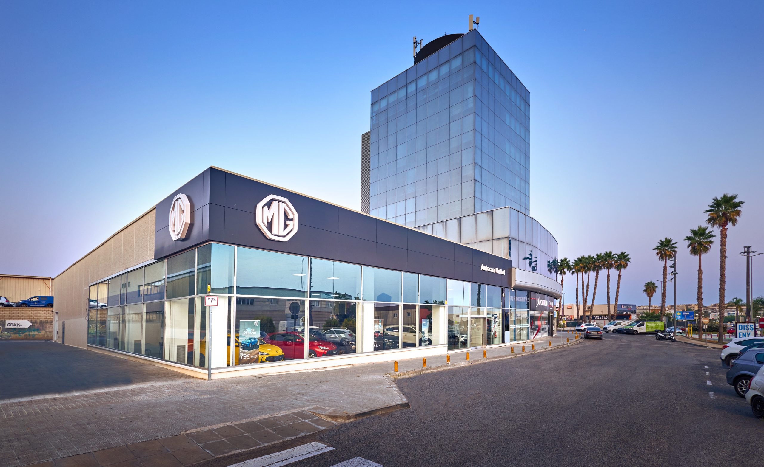 autocam_vilanova-mg